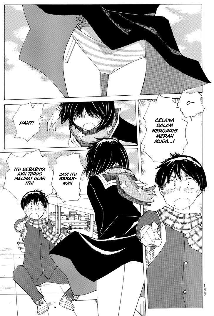 Nazo no Kanojo X Chapter 74 Gambar 21