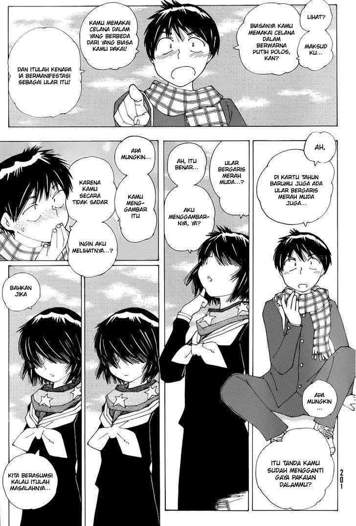 Nazo no Kanojo X Chapter 74 Gambar 23