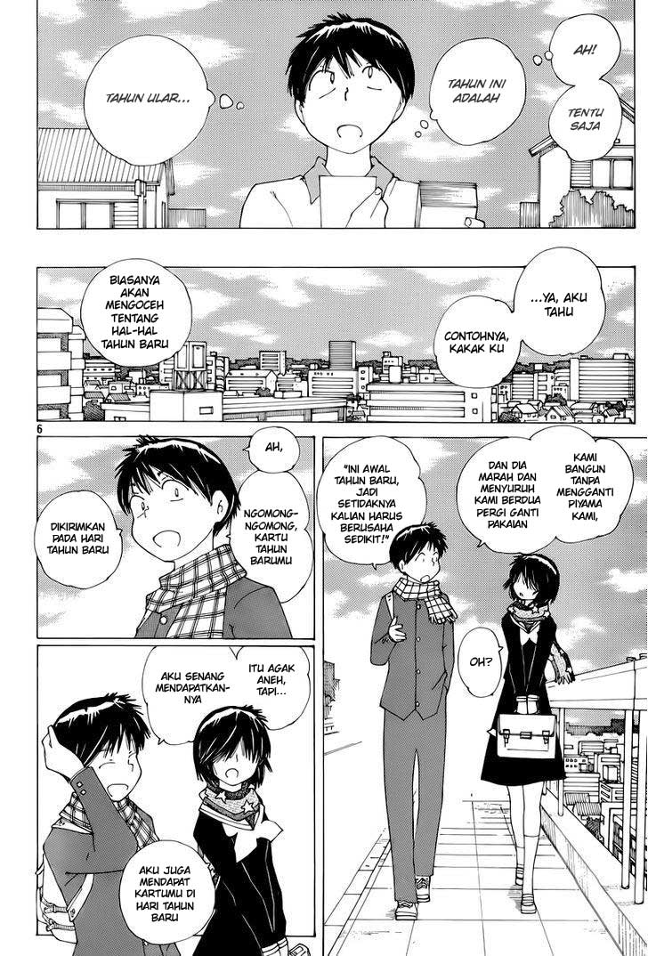 Nazo no Kanojo X Chapter 74 Gambar 6