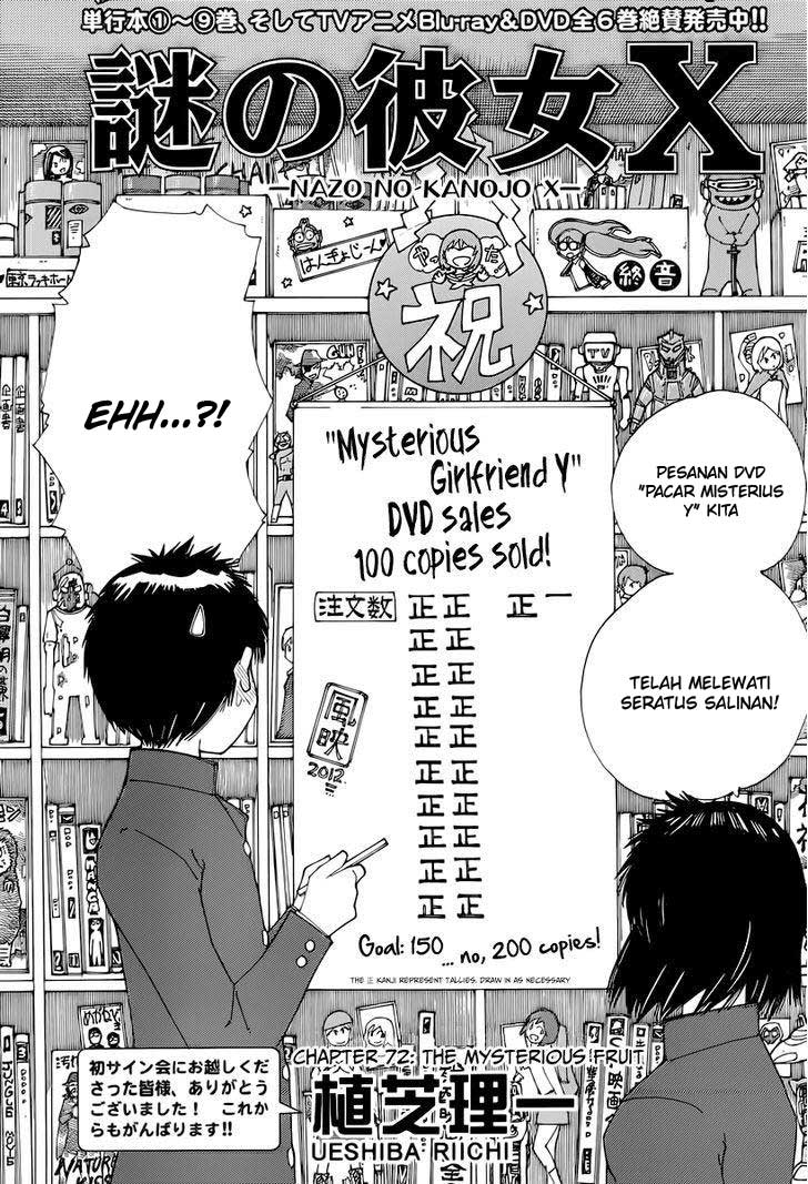 Baca Manga Nazo no Kanojo X Chapter 72 Gambar 2