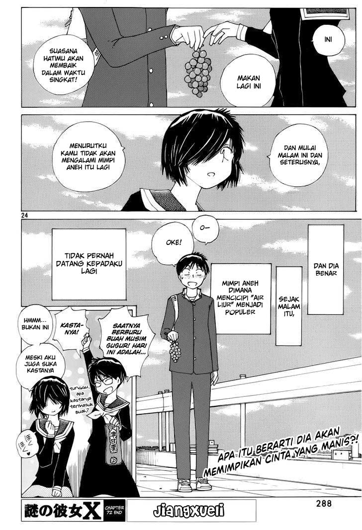 Nazo no Kanojo X Chapter 72 Gambar 24