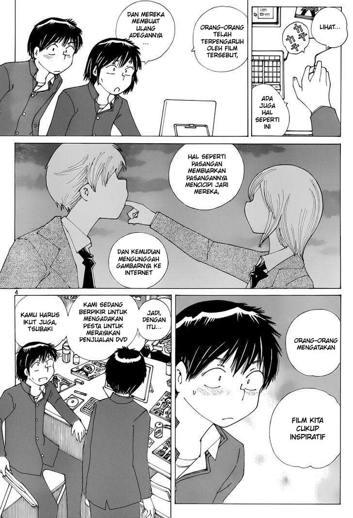 Nazo no Kanojo X Chapter 72 Gambar 4