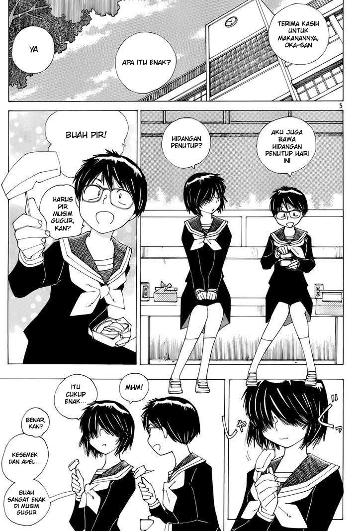 Nazo no Kanojo X Chapter 72 Gambar 5