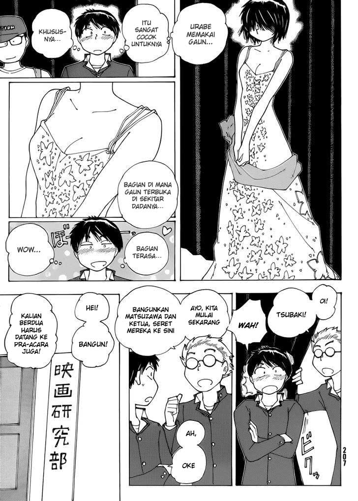Nazo no Kanojo X Chapter 70 Gambar 13