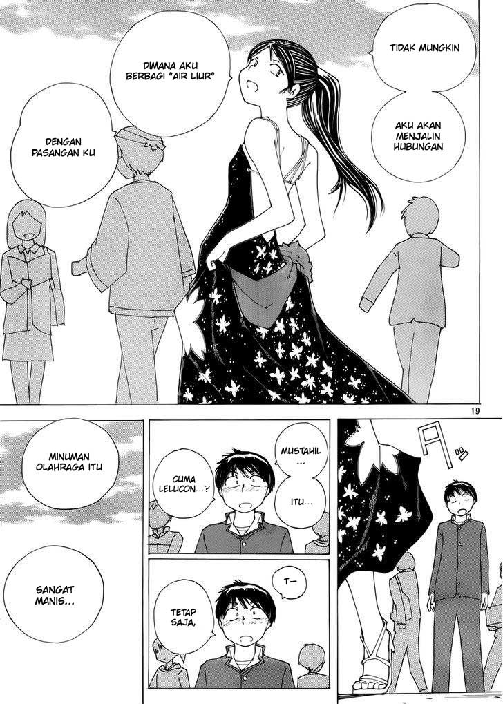 Nazo no Kanojo X Chapter 70 Gambar 19
