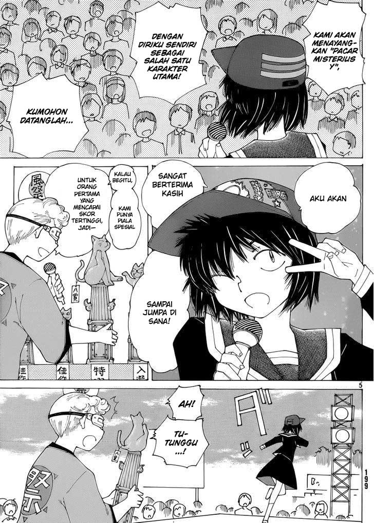 Nazo no Kanojo X Chapter 70 Gambar 5