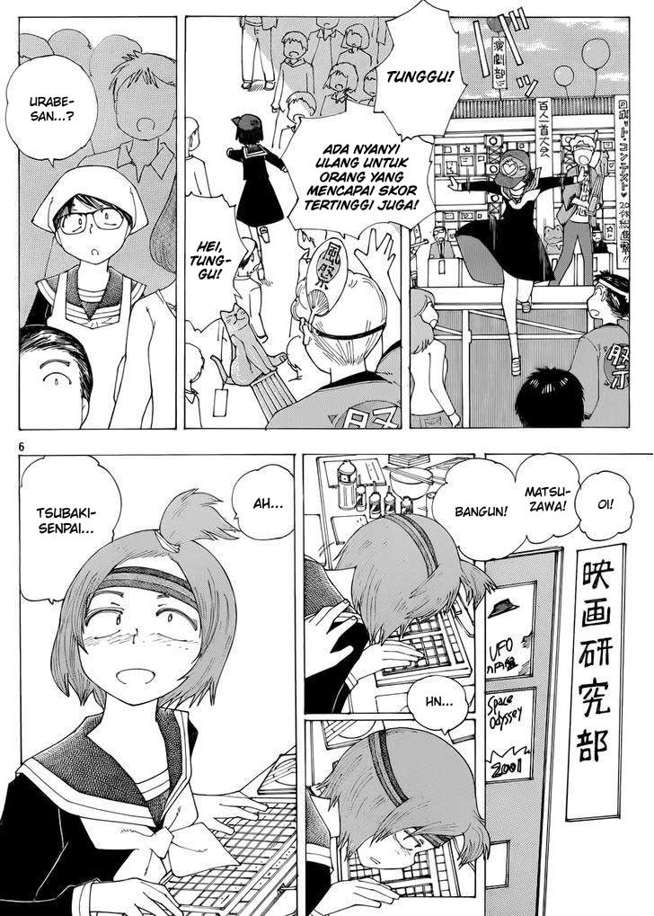 Nazo no Kanojo X Chapter 70 Gambar 6