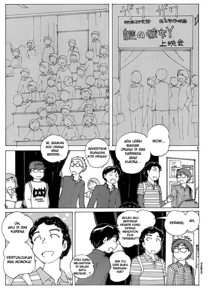 Nazo no Kanojo X Chapter 70 Gambar 9