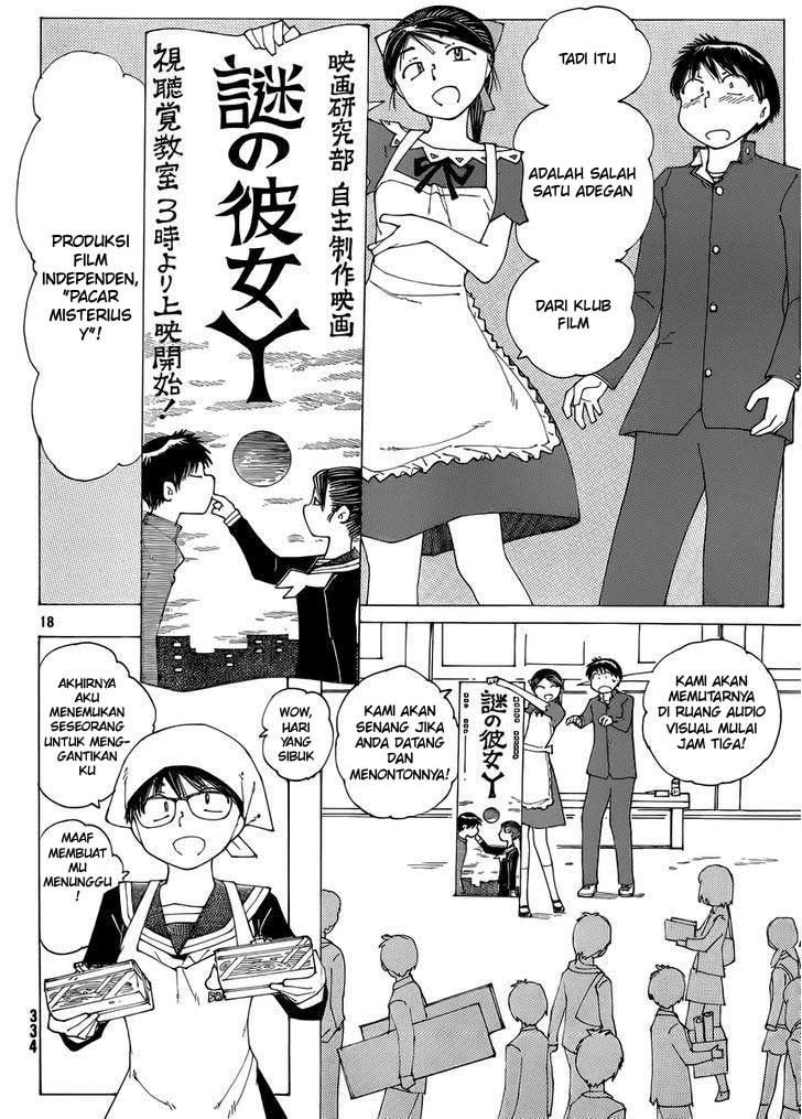 Nazo no Kanojo X Chapter 69 Gambar 18