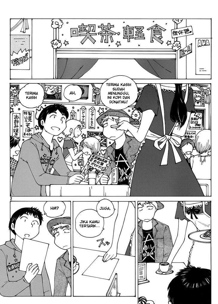 Baca Manga Nazo no Kanojo X Chapter 69 Gambar 2