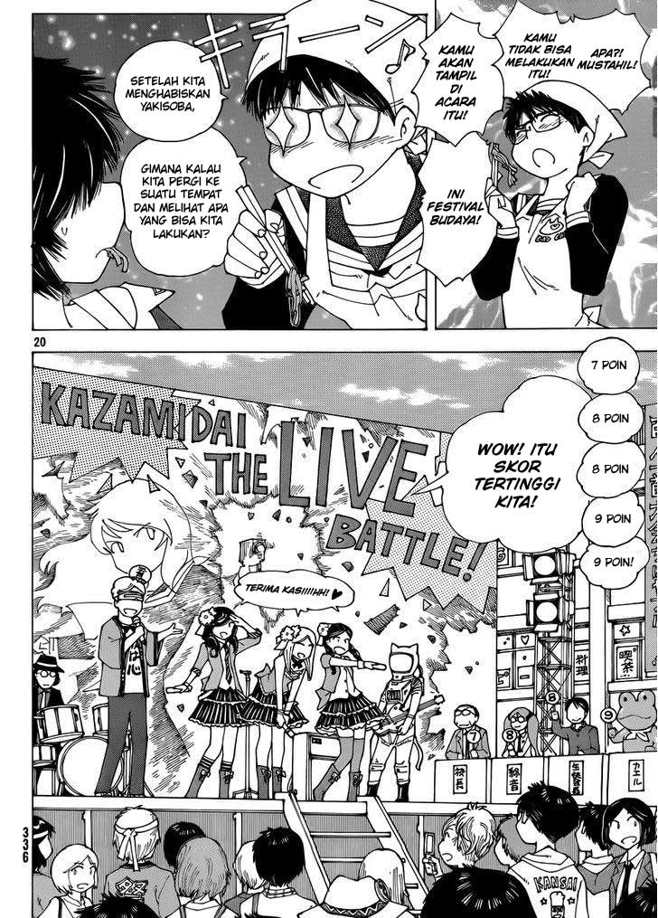 Nazo no Kanojo X Chapter 69 Gambar 20