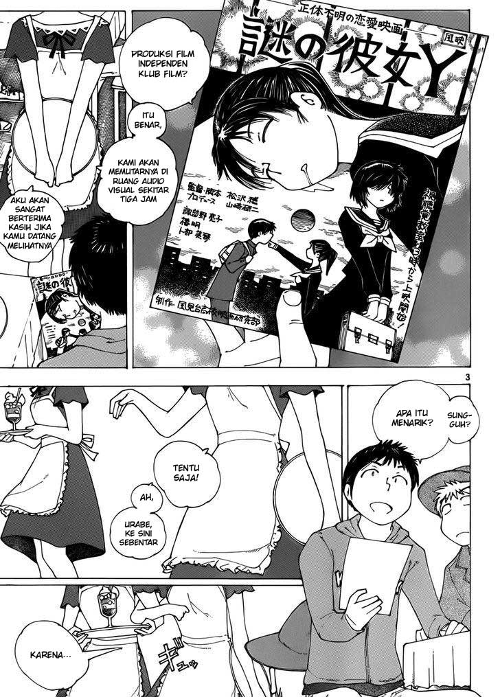 Nazo no Kanojo X Chapter 69 Gambar 3