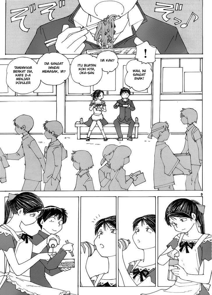 Nazo no Kanojo X Chapter 69 Gambar 9