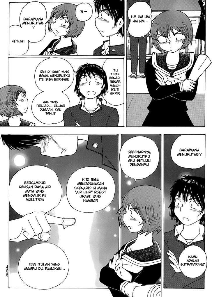Nazo no Kanojo X Chapter 68 Gambar 16