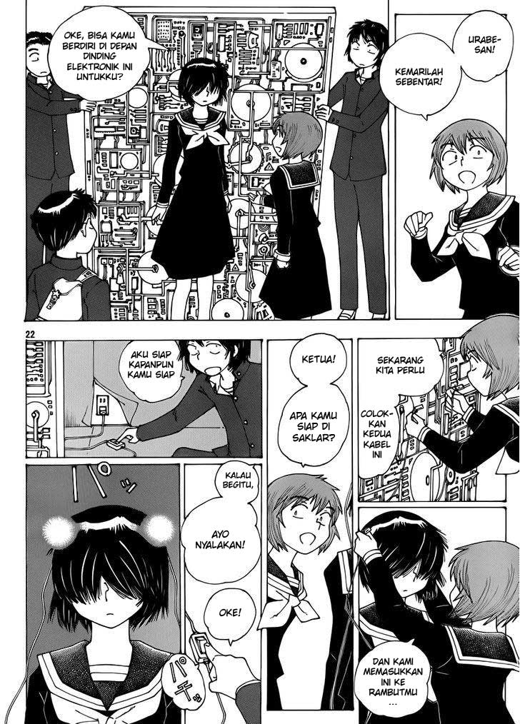 Nazo no Kanojo X Chapter 67 Gambar 22