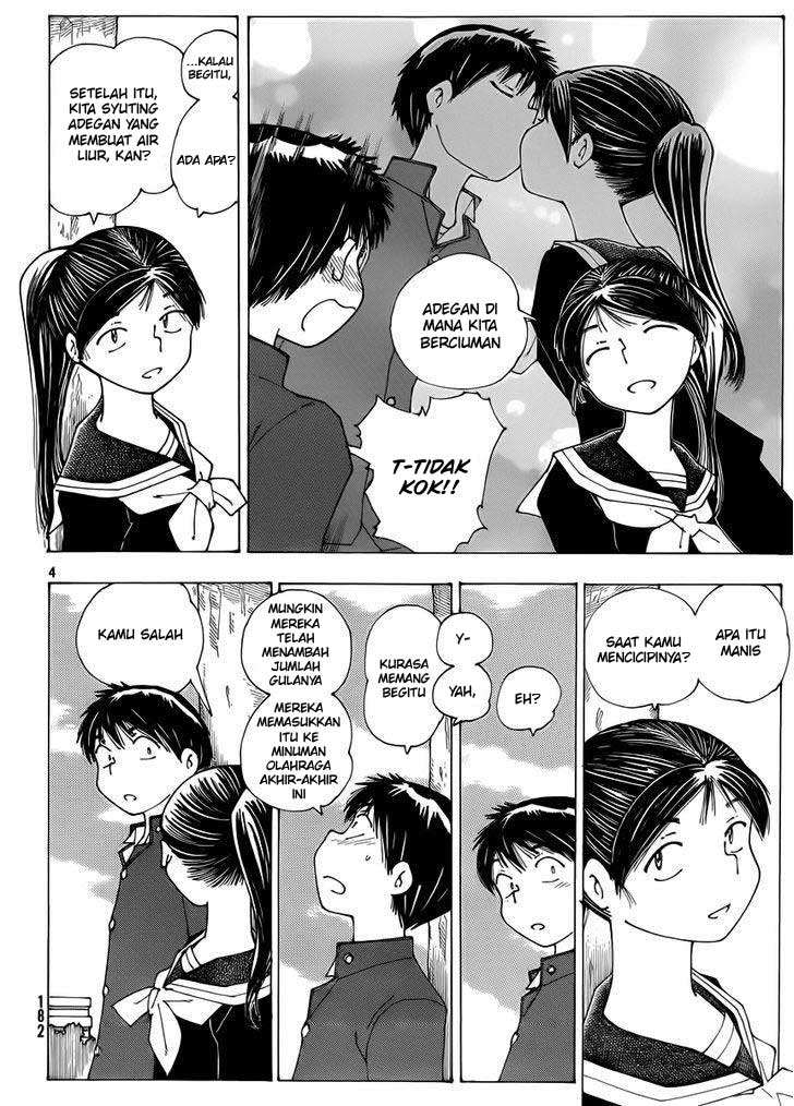 Nazo no Kanojo X Chapter 67 Gambar 4