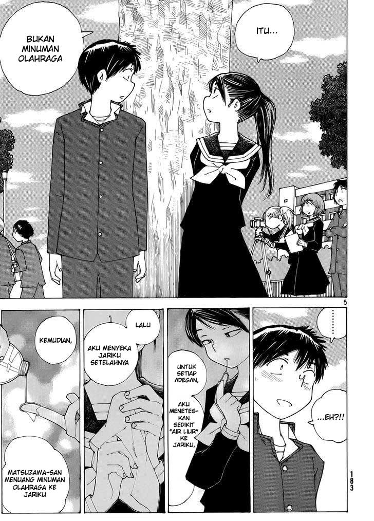 Nazo no Kanojo X Chapter 67 Gambar 5