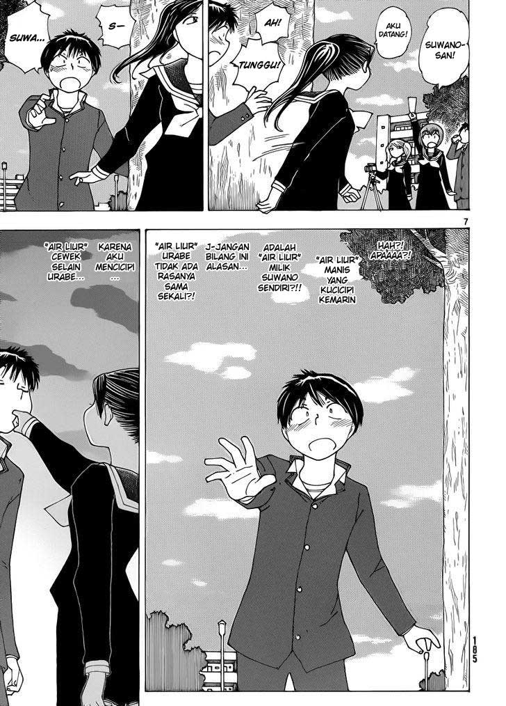 Nazo no Kanojo X Chapter 67 Gambar 7