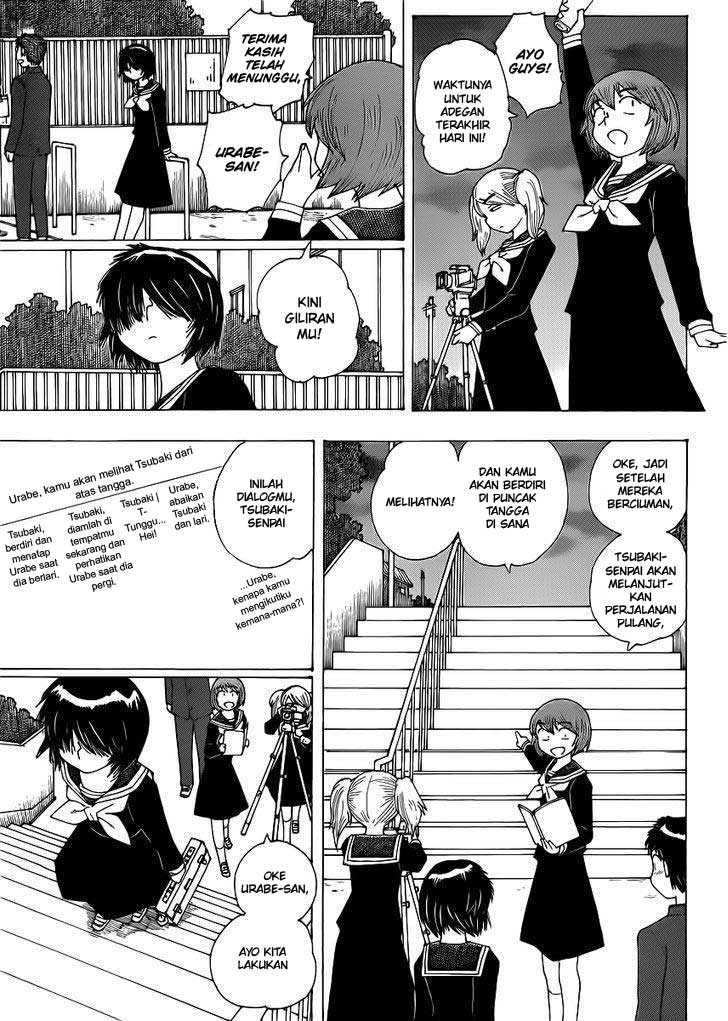 Nazo no Kanojo X Chapter 66 Gambar 17