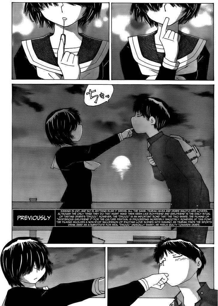 Baca Manga Nazo no Kanojo X Chapter 66 Gambar 2