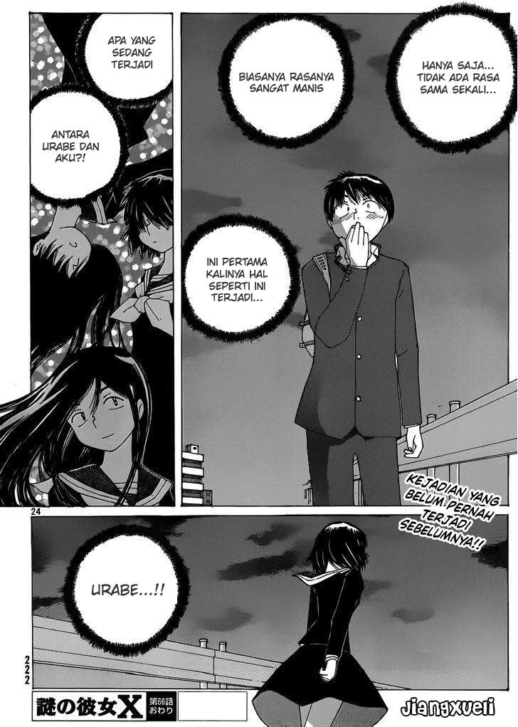 Nazo no Kanojo X Chapter 66 Gambar 24