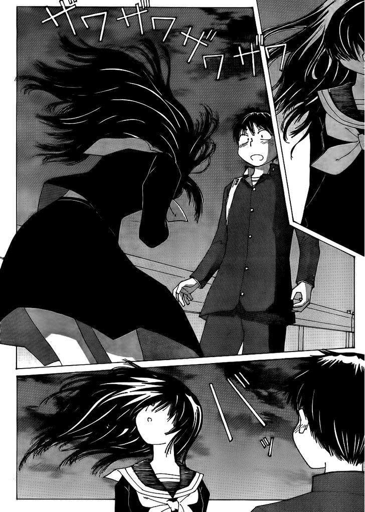 Nazo no Kanojo X Chapter 66 Gambar 4