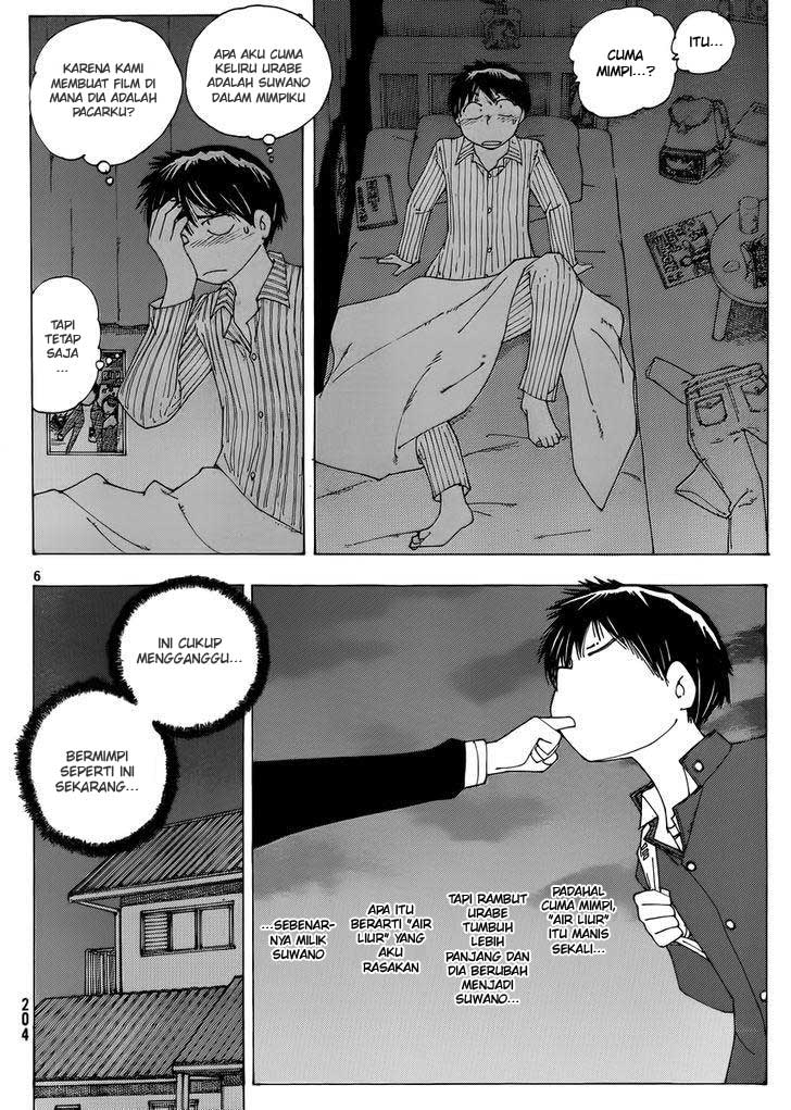 Nazo no Kanojo X Chapter 66 Gambar 6