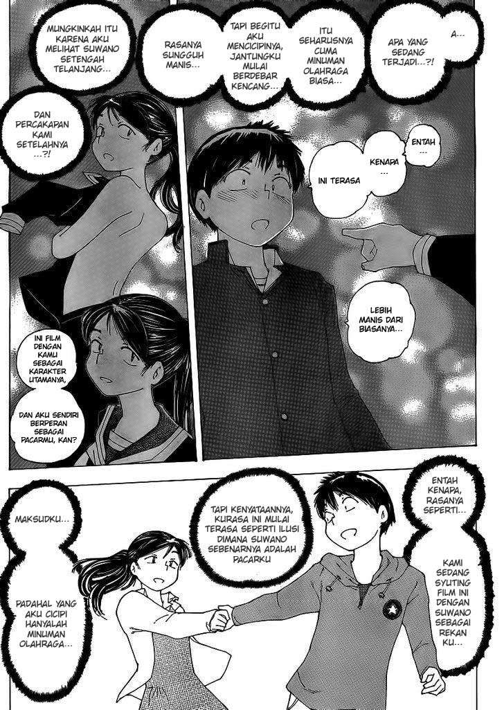 Nazo no Kanojo X Chapter 65 Gambar 13