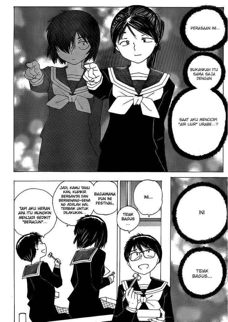Nazo no Kanojo X Chapter 65 Gambar 14