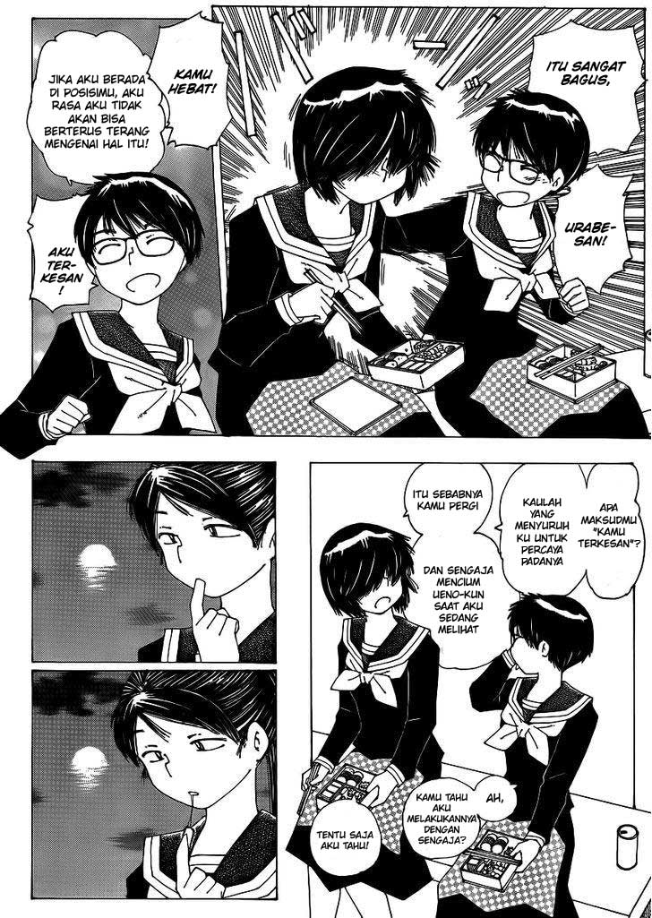 Nazo no Kanojo X Chapter 65 Gambar 16