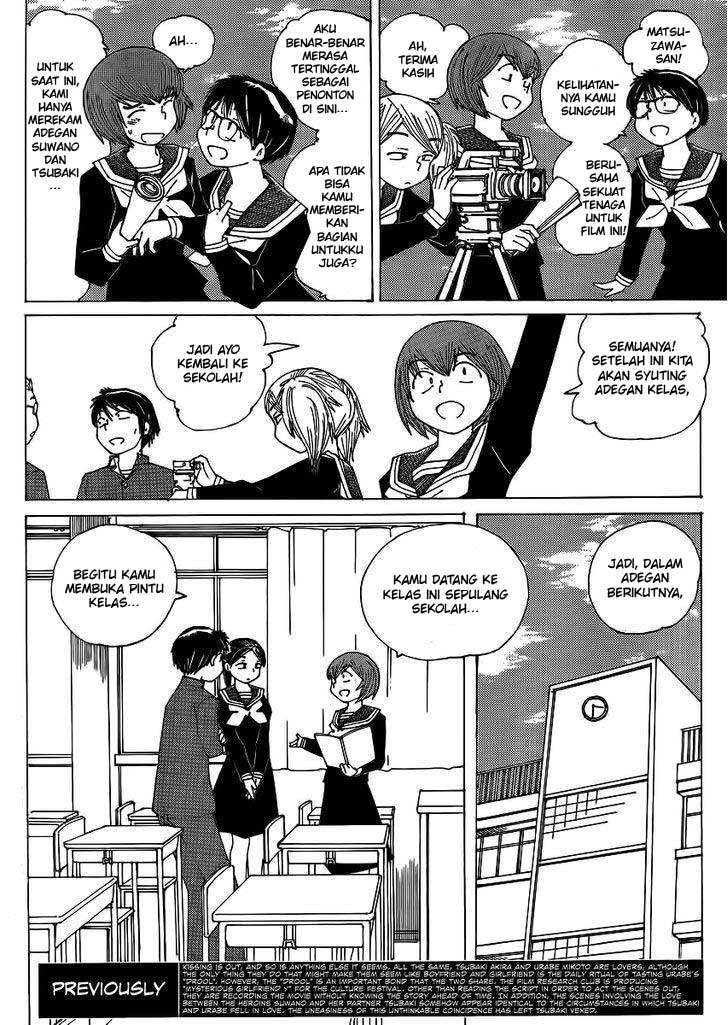 Nazo no Kanojo X Chapter 65 Gambar 4