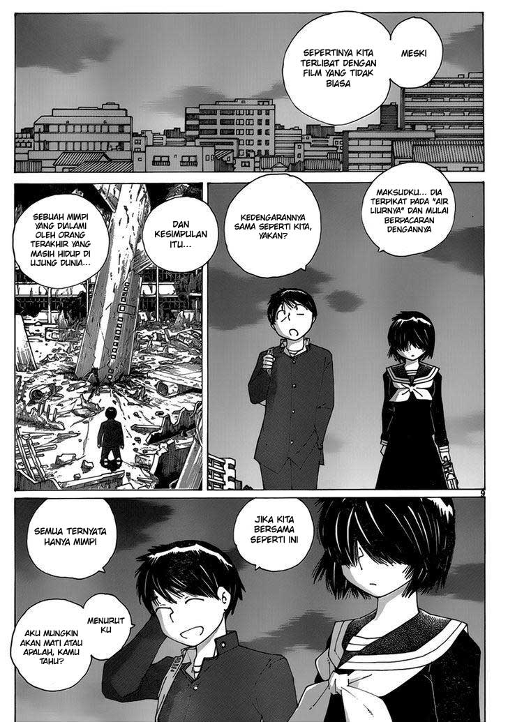 Nazo no Kanojo X Chapter 64 Gambar 10