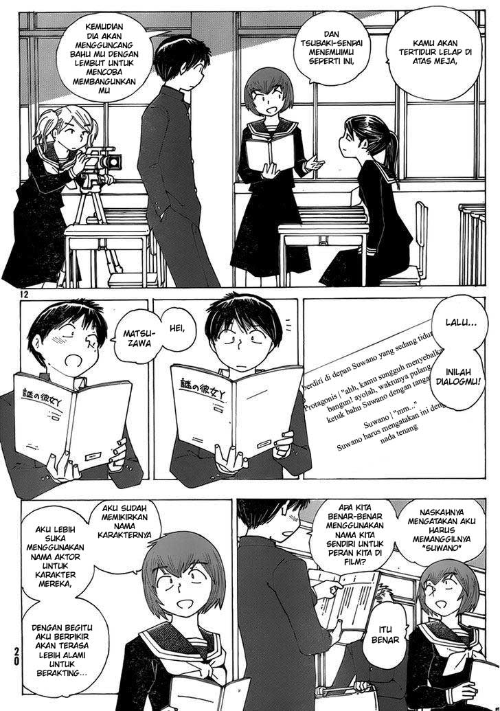 Nazo no Kanojo X Chapter 64 Gambar 13