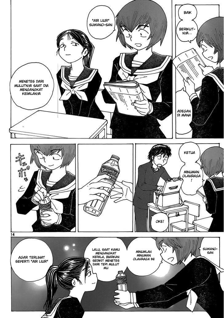 Nazo no Kanojo X Chapter 64 Gambar 15