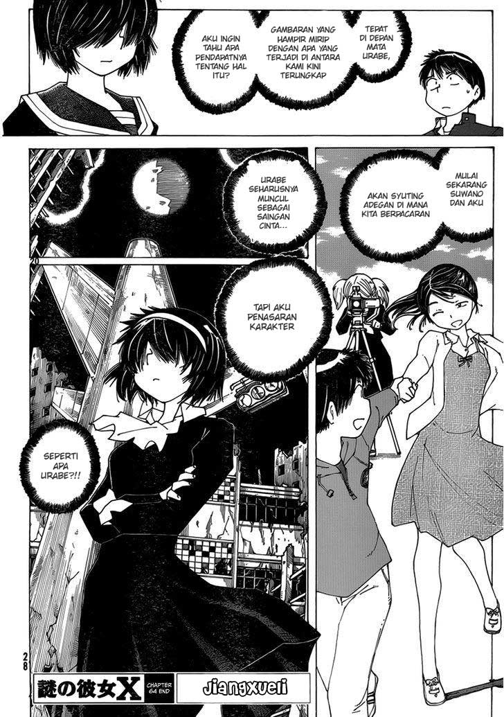 Nazo no Kanojo X Chapter 64 Gambar 21