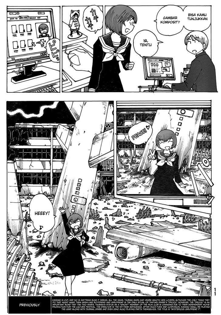Nazo no Kanojo X Chapter 64 Gambar 4