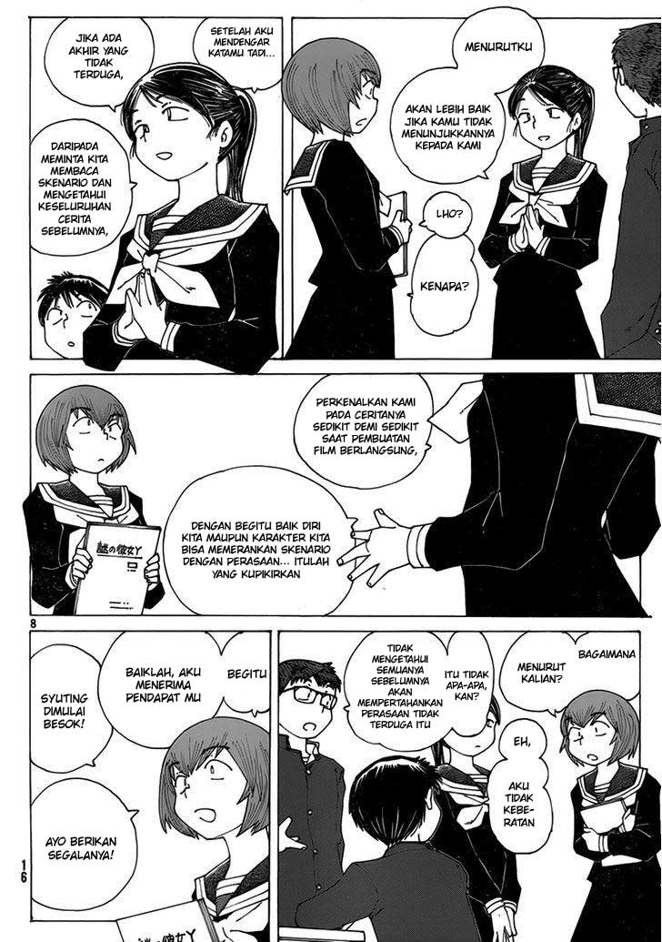 Nazo no Kanojo X Chapter 64 Gambar 9