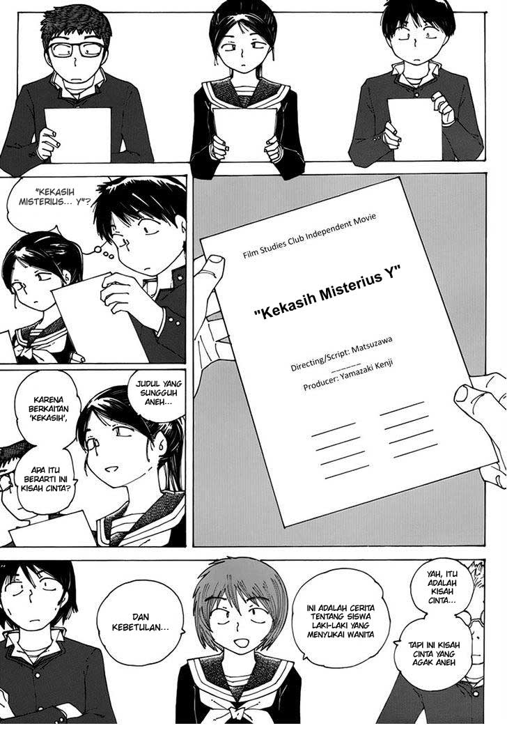 Nazo no Kanojo X Chapter 62 Gambar 13