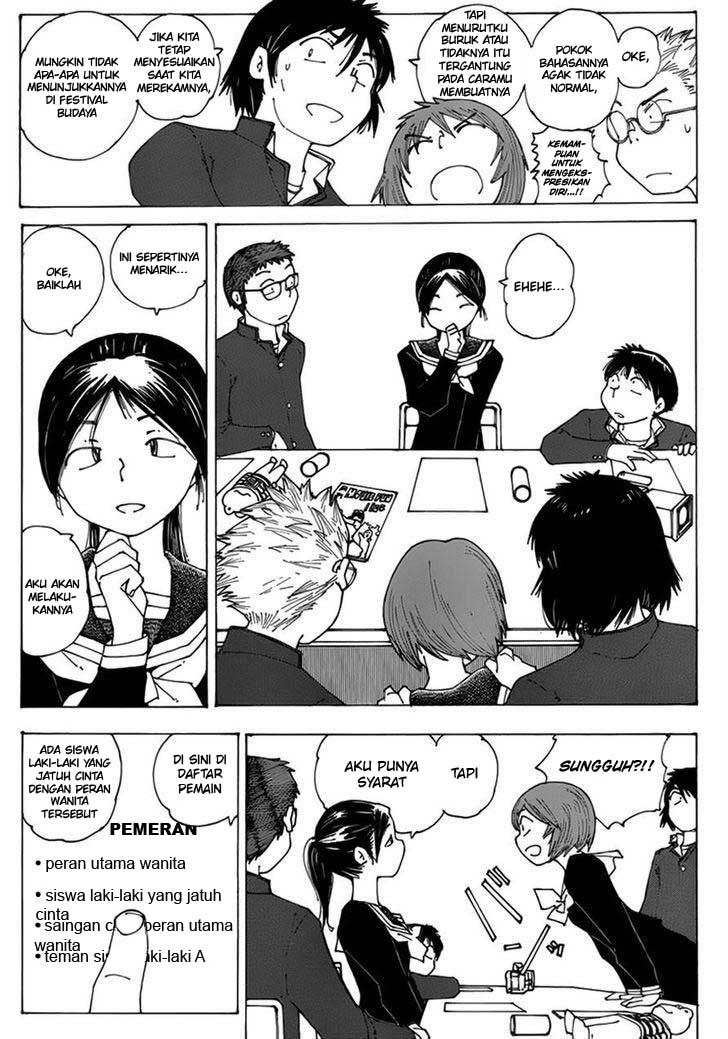 Nazo no Kanojo X Chapter 62 Gambar 17