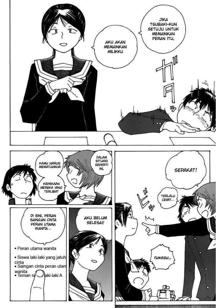 Nazo no Kanojo X Chapter 62 Gambar 18