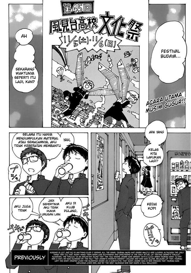 Baca Manga Nazo no Kanojo X Chapter 62 Gambar 2