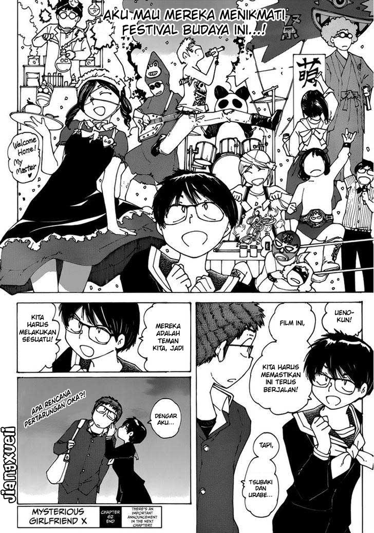 Nazo no Kanojo X Chapter 62 Gambar 26