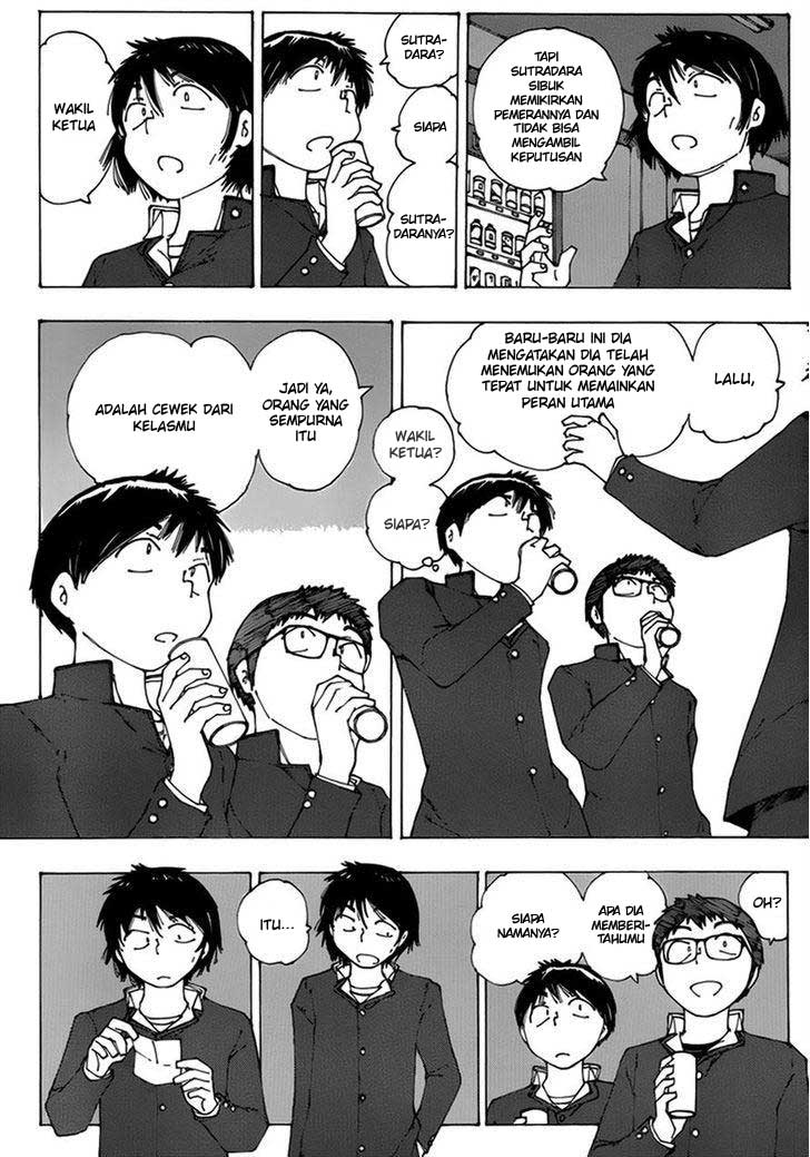 Nazo no Kanojo X Chapter 62 Gambar 4