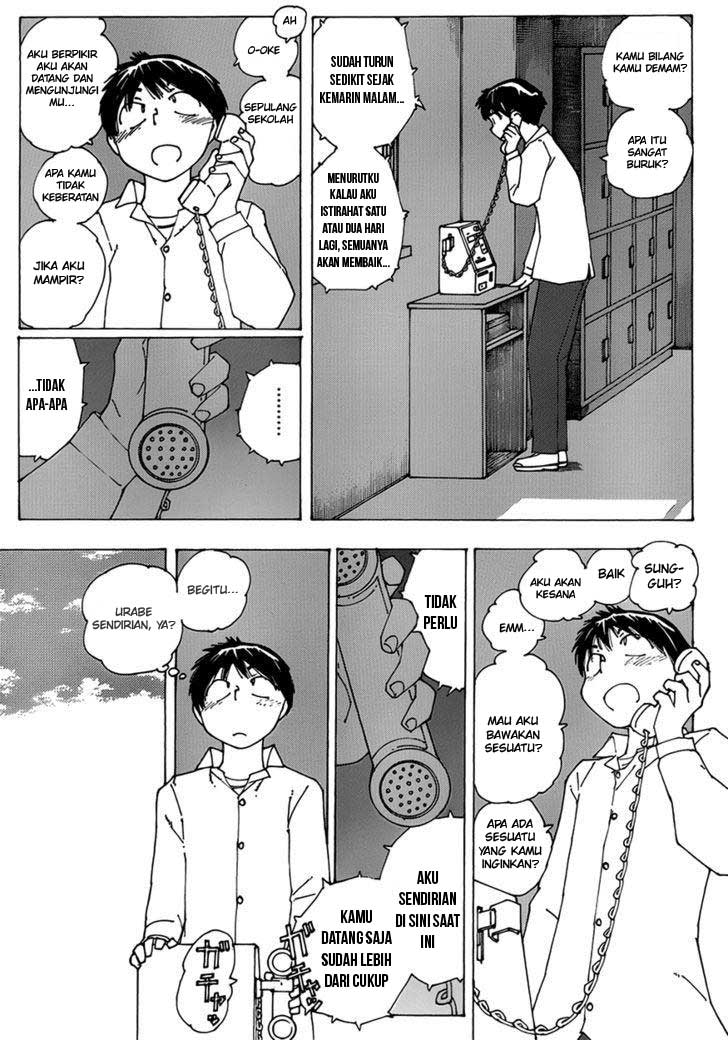 Nazo no Kanojo X Chapter 61 Gambar 3