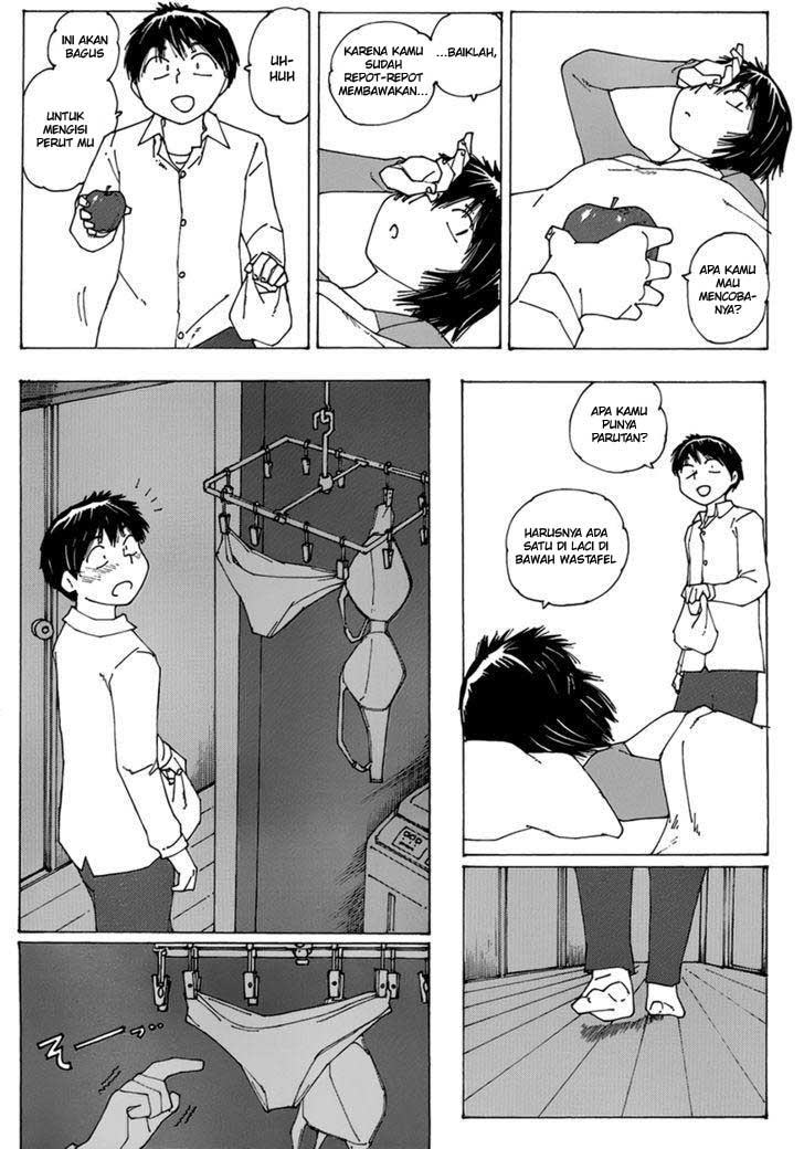 Nazo no Kanojo X Chapter 61 Gambar 7