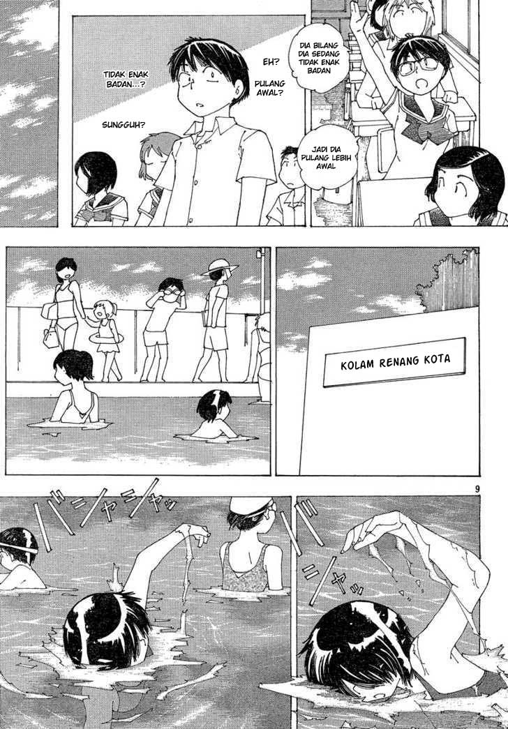 Nazo no Kanojo X Chapter 59 Gambar 10