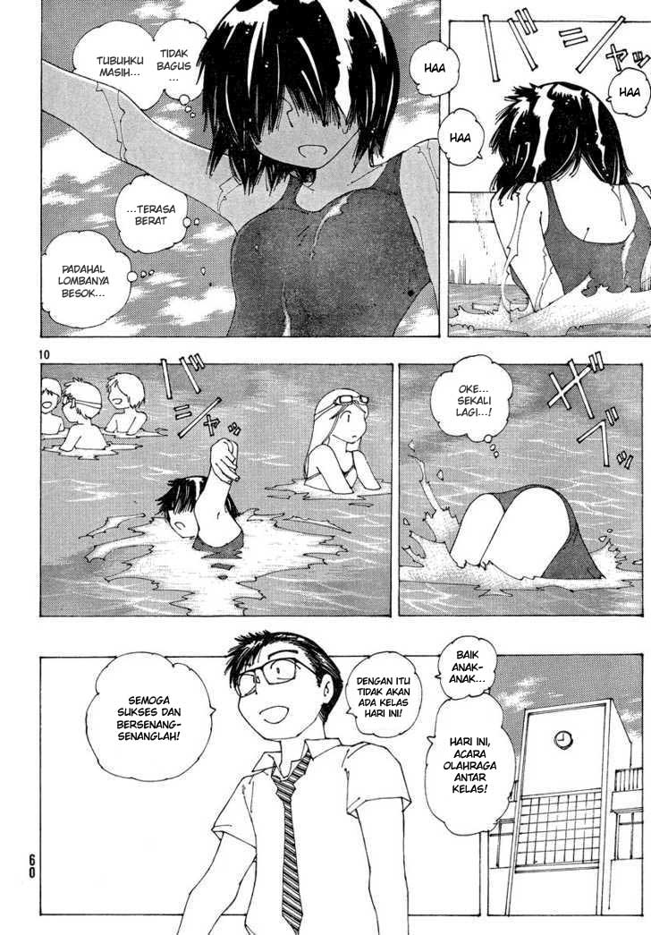 Nazo no Kanojo X Chapter 59 Gambar 11