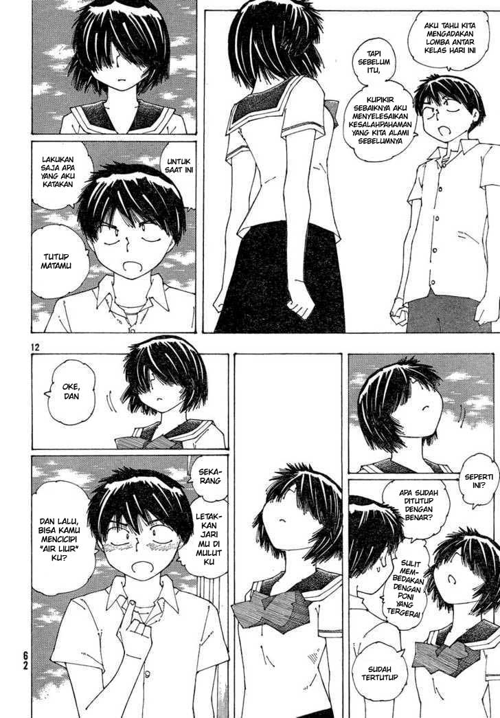 Nazo no Kanojo X Chapter 59 Gambar 13