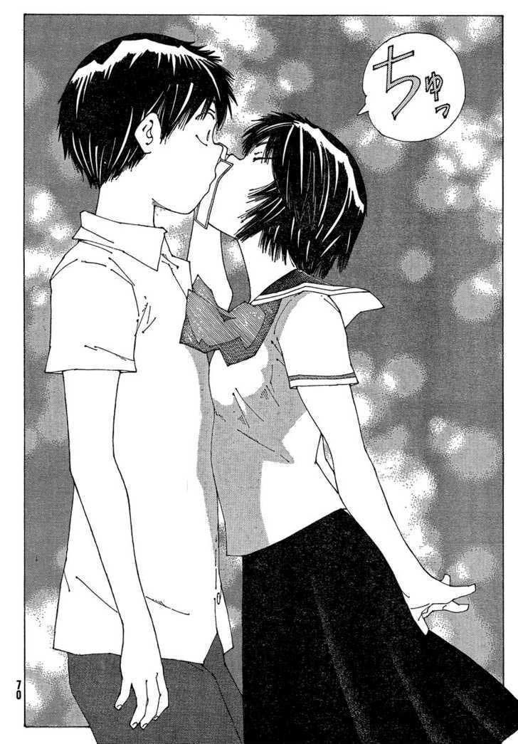 Nazo no Kanojo X Chapter 59 Gambar 21
