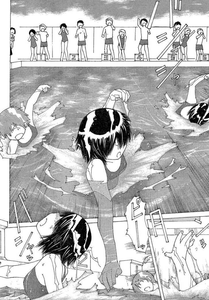 Nazo no Kanojo X Chapter 59 Gambar 23